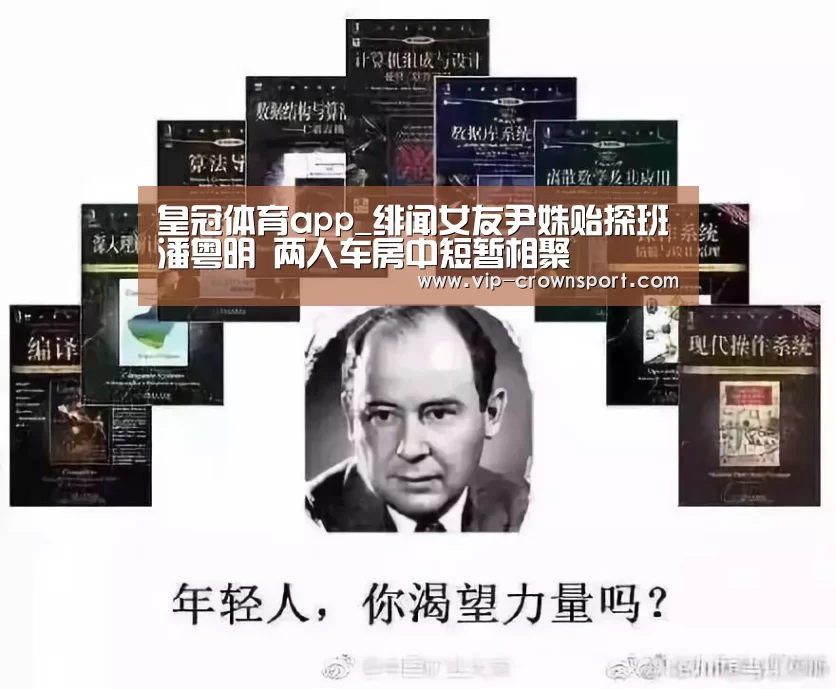 皇冠娱乐