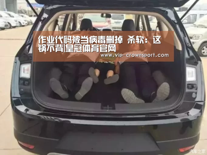 皇冠体育官网