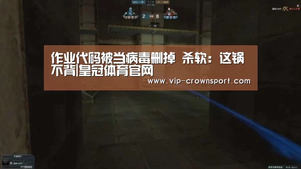 皇冠体育官网