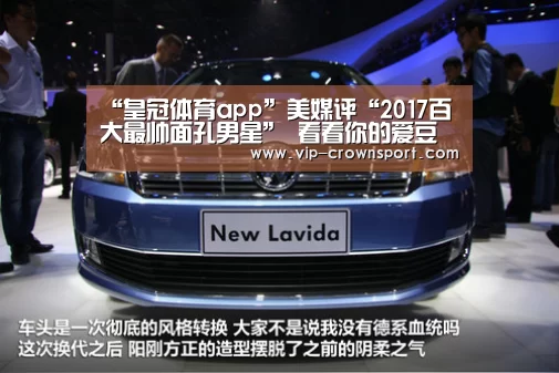 皇冠娱乐