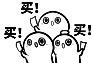 支付宝低碳出行日:公交周五免费 充值8折_皇冠体育(图3) 皇冠体育app